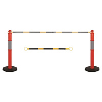 Extension Bar.