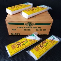 36Ltr Easy Tear White Kitchen Tidy Bin Liners (66cm x 58cm) 1,000pcs/Rolls (BL36MGH0V)