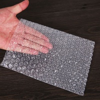 Bubble Bag 215mm x 300mm 200/ctn