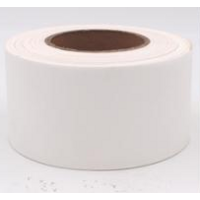 70gsm Non Reinforced White Gum Tape 70mm x 184m