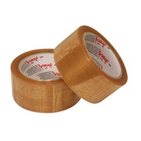 Vibac Natural Rubber Tape - Clear 48mm x 75mtr (PTV48X75C)